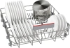 Посудомоечная машина встраив. Bosch SMV25BX03R 2400Вт полноразмерная инвертер