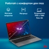 Ноутбук IRU Planio 15INP N-series N100 8Gb SSD256Gb Intel UHD Graphics 15.6" IPS FHD (1920x1080) Windows 11 Professional grey WiFi BT Cam 5000mAh (2023736)