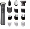 Триммер Philips MG7940/75 серый (насадок в компл:12шт)