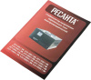 Стабилизатор напряжения Ресанта АСН-12000/1-ЭМ однофазный серый (63/1/17)