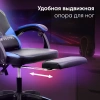 Кресло игровое Оклик Cooldown черный/синий сиденье черный/синий искусст.кожа/сетка с подголов. крест