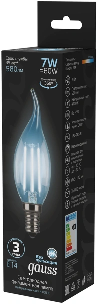 Лампа филам. Gauss Filament 7Вт цок.:E14 свеча 220B св.свеч.бел.нейт. CF35 (упак.:10шт) (104801207)