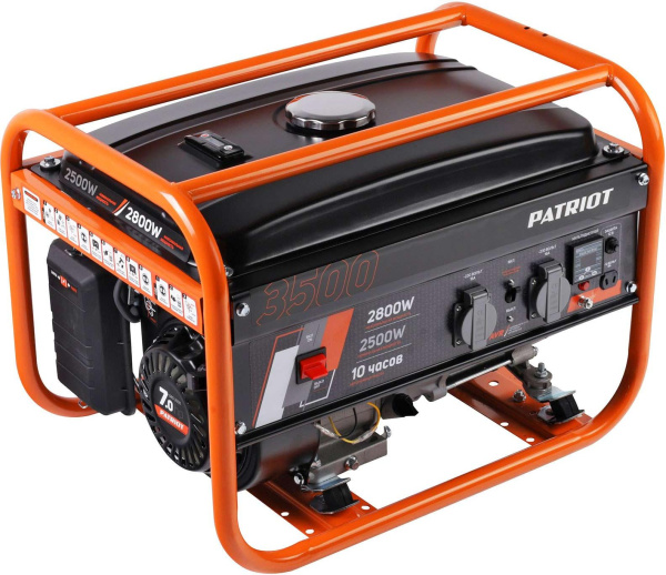 Генератор Patriot GRS 3500E 2.8кВт