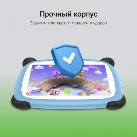 Планшет Digma Kids A7 SC9863A (1.6) 8C RAM2Gb ROM32Gb 7" IPS 1024x600 4G 1Sim Android 11.0 Go синий 2Mpix 0.3Mpix BT WiFi microSD 128Gb 2800mAh