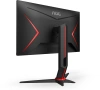 Монитор AOC 23.8" 24G2SP IPS FHD чер/кр 1ms HDMI DP VGA M/M HAS Piv 165Hz 300cd In