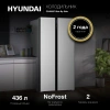 Холодильник Hyundai CS4505F 2-хкамерн. нержавеющая сталь