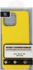 Чехол (клип-кейс) DF для Honor X8 hwCase-106 желтый (HWCASE-106 (YELLOW))