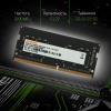 Память DDR4 8Gb 3200MHz Digma DGMAS43200008S RTL PC4-25600 CL22 SO-DIMM 260-pin 1.2В single rank Ret