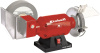 Электроточило Einhell TC-WD 150/200 230Вт 2950об/мин d=150мм t=20мм