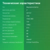 Видеорегистратор Digma FreeDrive 530 черный 2Mpix 1080x1920 1080p 140гр. GP1167