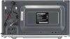 Микроволновая Печь Hyundai HYM-D3036 20л. 700Вт серый/серебристый
