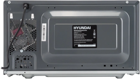 Микроволновая Печь Hyundai HYM-D3036 20л. 700Вт серый/серебристый