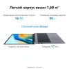 Ноутбук Huawei MateBook D MCLF-X i5 12450H/16Gb/SSD512Gb/16"/IPS/noOS/grey space