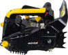 Бензопила Huter BS-25 1200Вт 1.63л.с. дл.шины:12" (30cm) (70/6/5)