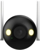 Камера видеонаблюдения IP Dahua DH-IPC-F2CP-PV-0280B Wi-Fi 2.8-2.8мм цв. корп.:белый