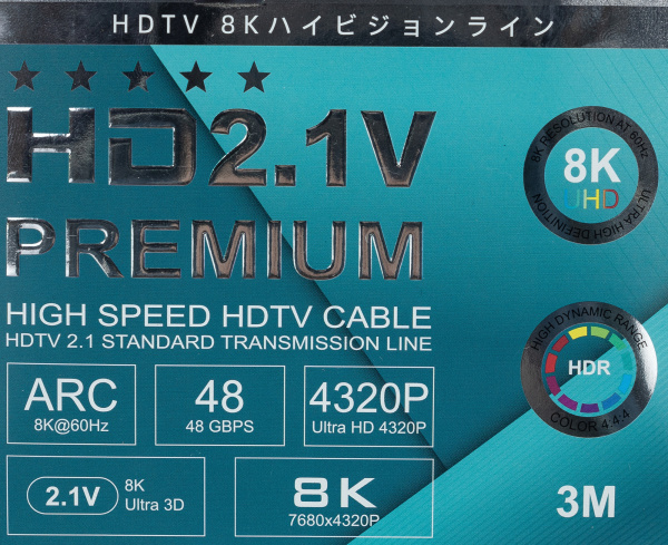 Кабель соединительный аудио-видео 012392 HDMI (m)/HDMI (m) 3м. позолоч.конт. черный