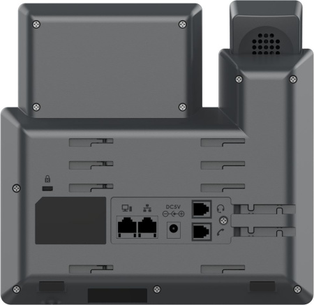 Телефон IP Grandstream GRP-2603 черный