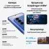 Смартфон Samsung SM-S936B Galaxy S25+ 256Gb 12Gb голубой моноблок 3G 4G 2Sim 6.7" 1440x3120 Android 15 50Mpix 802.11 a/b/g/n/ac/ax/be NFC GPS GSM900/1800 GSM1900 TouchSc Protect