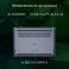 Ноутбук Digma Pro Pactos Ryzen 7 7730U/16Gb/SSD512Gb/16"/IPS/FHD/W11Pro/dk.grey/6060mAh