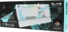 Клавиатура A4Tech Bloody S515R механическая белый USB for gamer LED (S515R ICY WHITE)