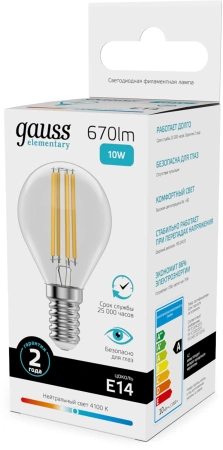 Лампа филам. Gauss Filament 10Вт цок.:E14 шар св.свеч.бел.нейт. (упак.:10шт) (52120)