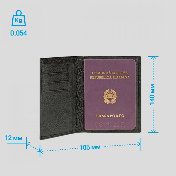 Обложка для документов Piquadro Modus Special PP1660MOSR/N черный натур.кожа