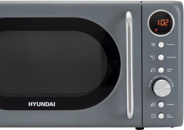 Микроволновая Печь Hyundai HYM-D3036 20л. 700Вт серый/серебристый