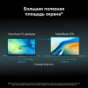 Ноутбук Huawei MateBook D MCLF-X i5 12450H/16Gb/SSD512Gb/16"/IPS/noOS/grey space