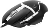 Мышь Logitech G502 SE HERO черный/белый лазерная (16000dpi) USB (11but)