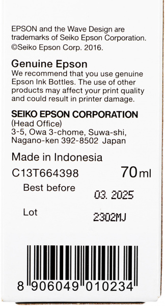 Чернила Epson T6643 пурпурный 70мл для Epson L100