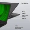 Ноутбук Digma EVE A5820 Ryzen 3 3200U/8Gb/SSD256Gb/15.6"/IPS/FHD/W11Pro/black/4500mAh