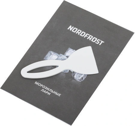 Морозильный ларь Nordfrost CF 200 белый 65Вт