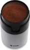 Кофемолка Vitek VT-1540 SR 120Вт сист.помол.:ротац.нож вместим.:40гр серебристый