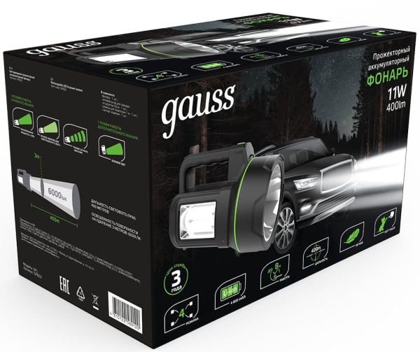 Прожектор Gauss GFL602 черный 11Вт лам.:светодиод. (GF602)