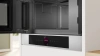 Микроволновая Печь Bosch BFL7221W1 21л. 900Вт белый (встраиваемая)