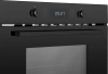 Духовой шкаф Электрический Weissgauff OE 449 PDB Black Edition черный