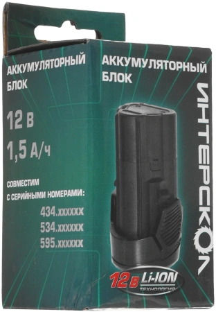Батарея аккумуляторная Интерскол БА-1.5/12 12В 1.5Ач Li-Ion (2400.011)