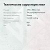 Коврик для мыши GMNG GG-PD350C Средний рисунок 350x300x3мм