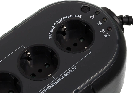 Источник бесперебойного питания Powercom WOW 850U 425Вт 850ВА черный