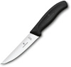 Нож кухонный Victorinox Swiss Classic (6.8103.12B) стальной разделочный лезв.120мм прямая заточка черный блистер