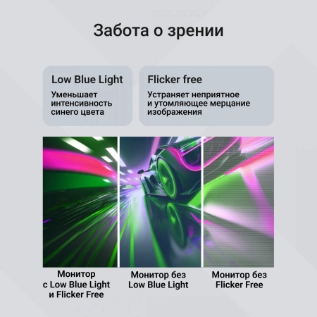 Монитор Digma 27" Progress 27P605F черный IPS LED 16:9 HDMI M/M матовая HAS Piv 300cd 178гр/178гр 1920x1080 75Hz G-Sync FreeSync DP FHD 6.05кг