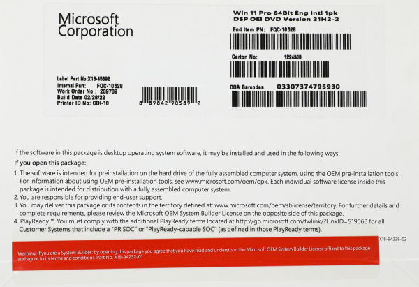 Операционная система Microsoft Windows 11 Pro 64Bit Eng Intl 1pk DSP OEI DVD (FQC-10528)