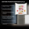 Холодильник Hyundai CM40043F 3-хкамерн. нержавеющая сталь инвертер