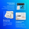 МФУ лазерный Pantum M6507W A4 WiFi серый