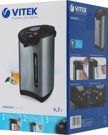 Термопот Vitek VT-7101 4.2л. 730Вт черный/серебристый