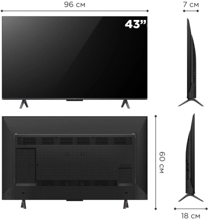 Телевизор QLED TCL 43" 43C655-CN черный 4K Ultra HD 60Hz DVB-T DVB-T2 DVB-C DVB-S DVB-S2 USB WiFi Smart TV