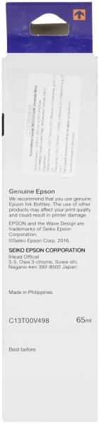 Чернила Epson 003 C13T00V498 желтый 65мл для Epson L3210/L3216/L3218