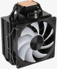 Устройство охлаждения(кулер) Aerocool Rime 4 ARGB PWM 4P Soc-AM5/AM4/1151/1200/2066/1700 4-pin 17-34
