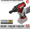 Гайковерт Зубр ГУЛ-410 аккум. патрон:квад.1/2"