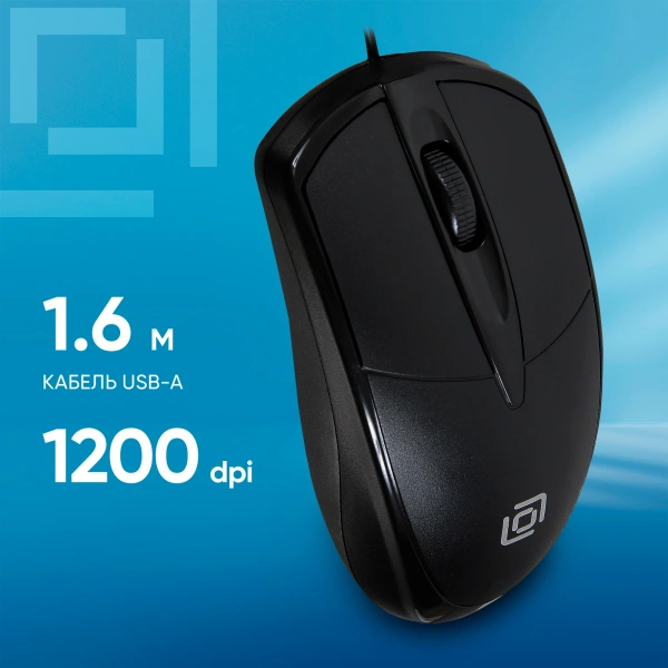 Мышь Оклик 125M черный оптическая (1200dpi) USB (3but)